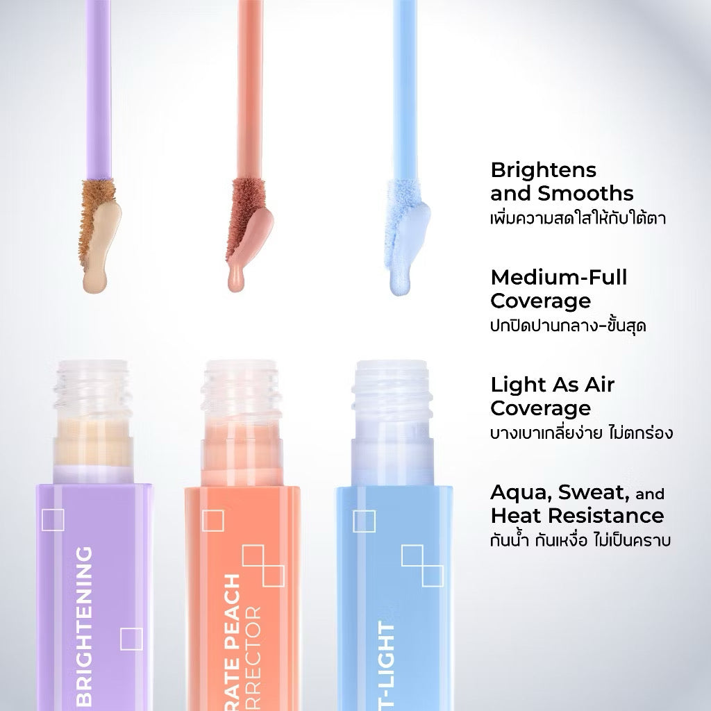 Beautilab A2P Retouch Concealer & Corrector