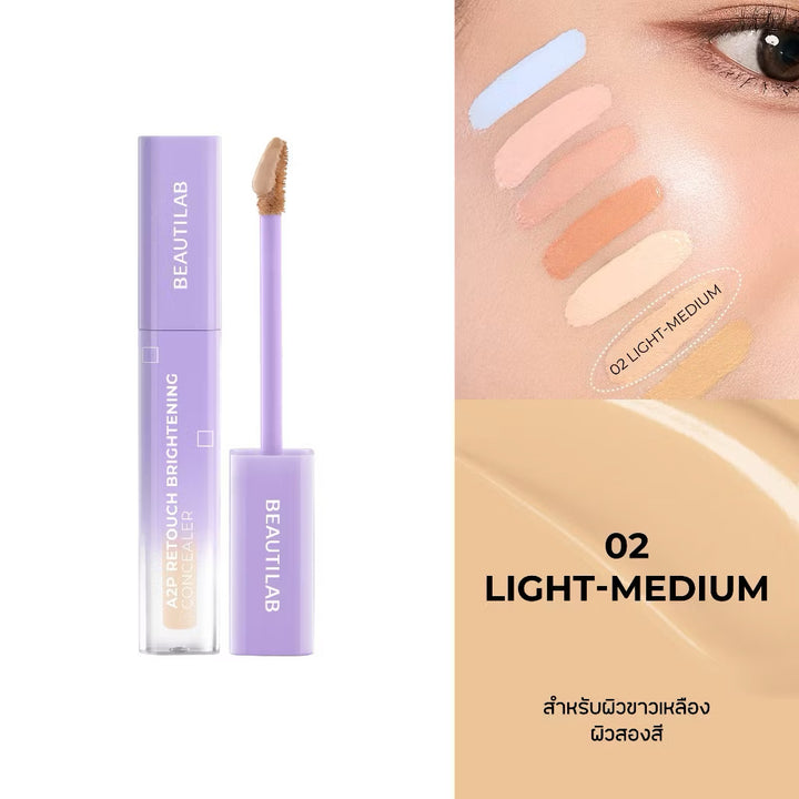 Beautilab A2P Retouch Concealer & Corrector