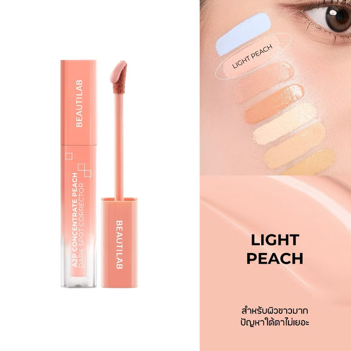Beautilab A2P Retouch Concealer & Corrector