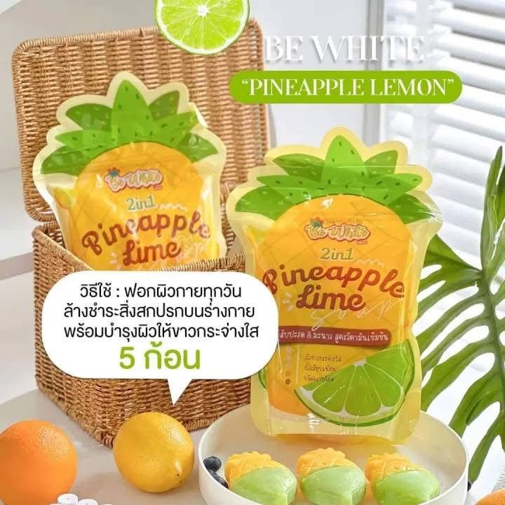 Soap Be White 2 in 1 Pineapple & Lime