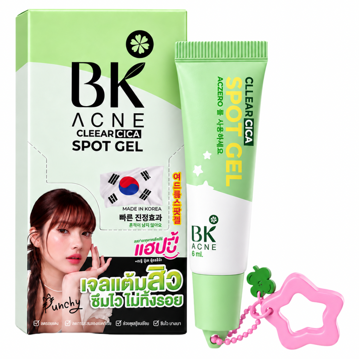 BK Acne Clear Cica Spot Gel