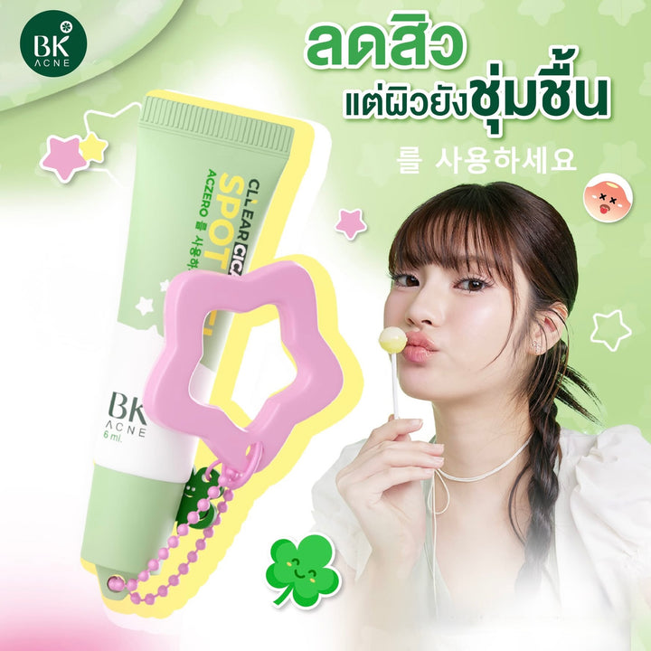 BK Acne Clear Cica Spot Gel