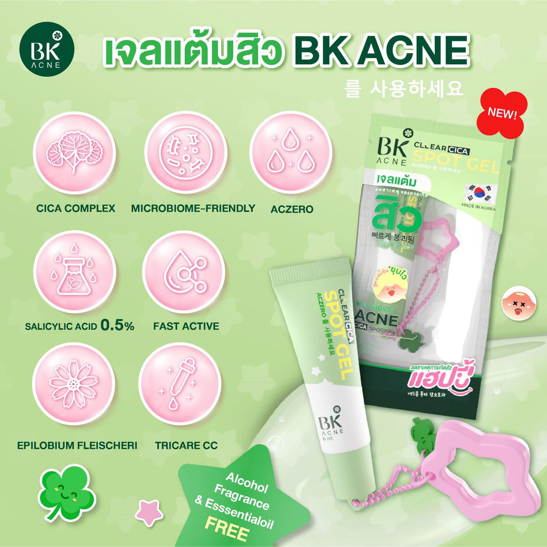 BK Acne Clear Cica Spot Gel