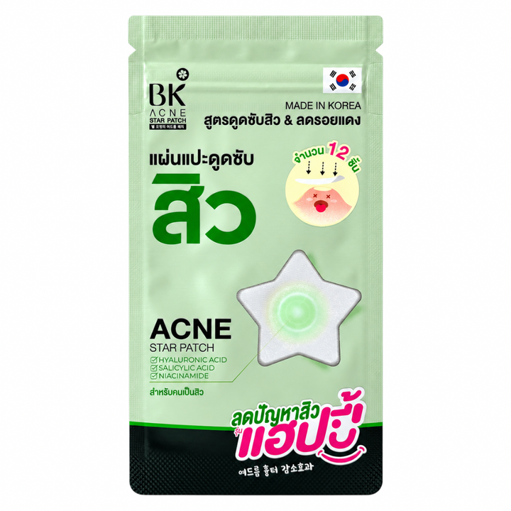 BK ACNE STAR PATCH