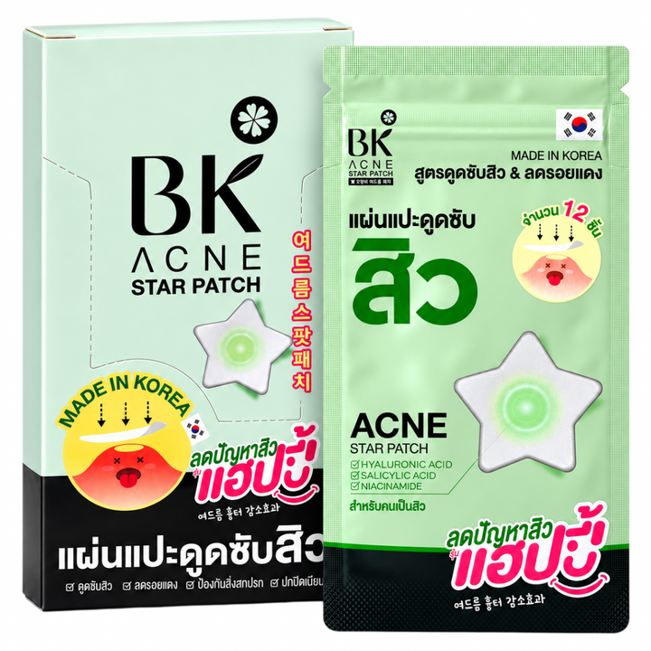 BK ACNE STAR PATCH
