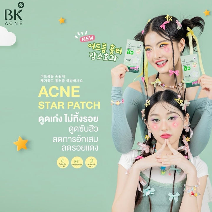 BK ACNE STAR PATCH