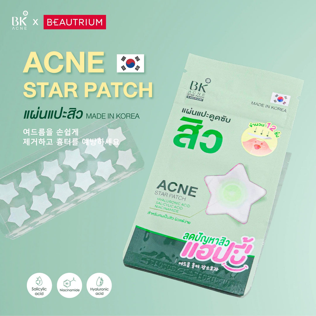 BK ACNE STAR PATCH