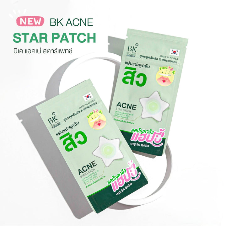 BK ACNE STAR PATCH