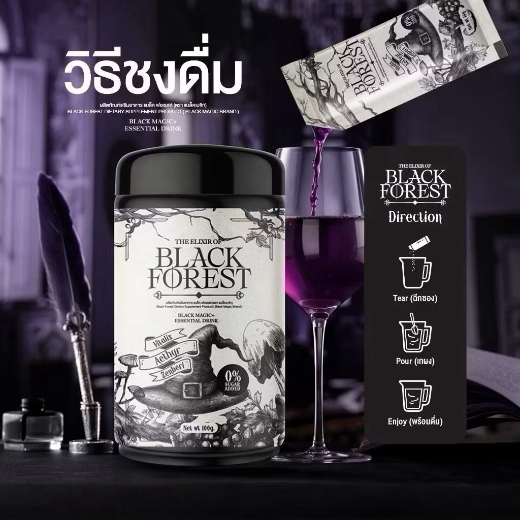 Black Forest Essential Drink