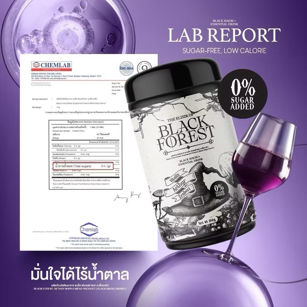 Black Forest Essential Drink