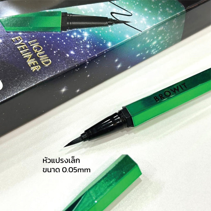 Browit Aurora Long Stay Eyeliner