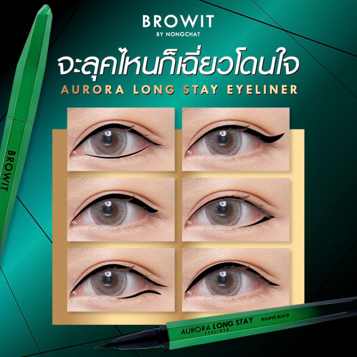 Browit Aurora Long Stay Eyeliner