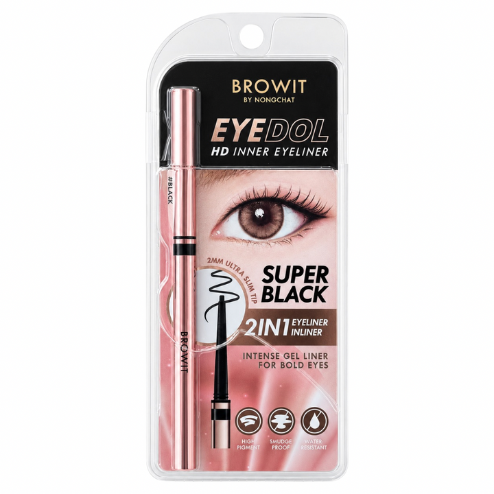 Browit Eyedol HD Inner Eyeliner