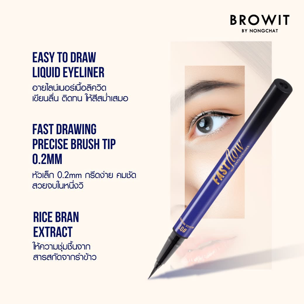 Browit Fast Flow Pro Eyeliner