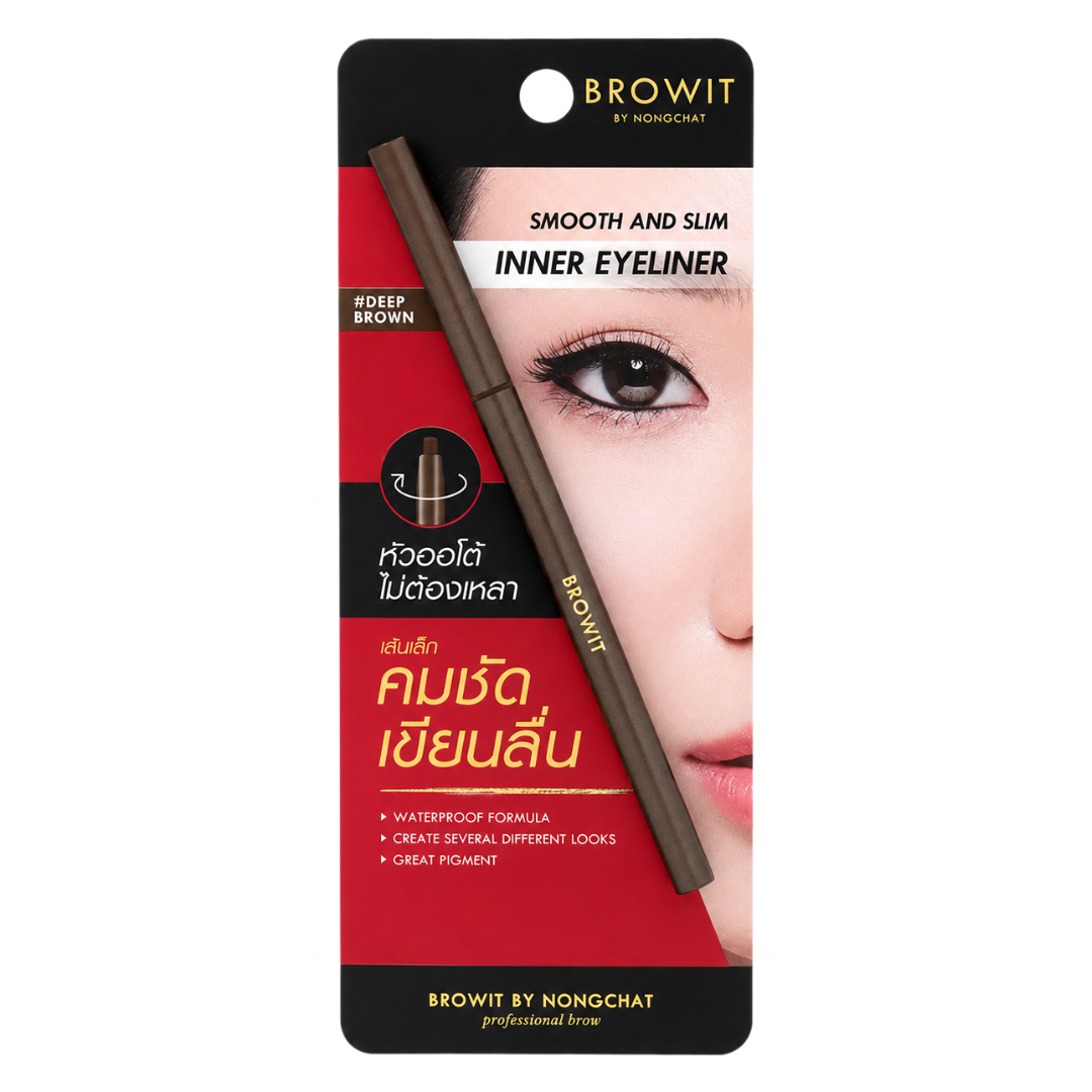 BROWIT Smooth and Slim Inner Eyeliner