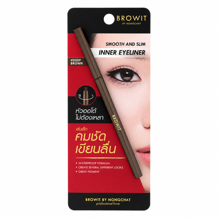 BROWIT Smooth and Slim Inner Eyeliner