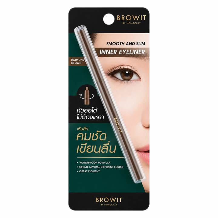BROWIT Smooth and Slim Inner Eyeliner