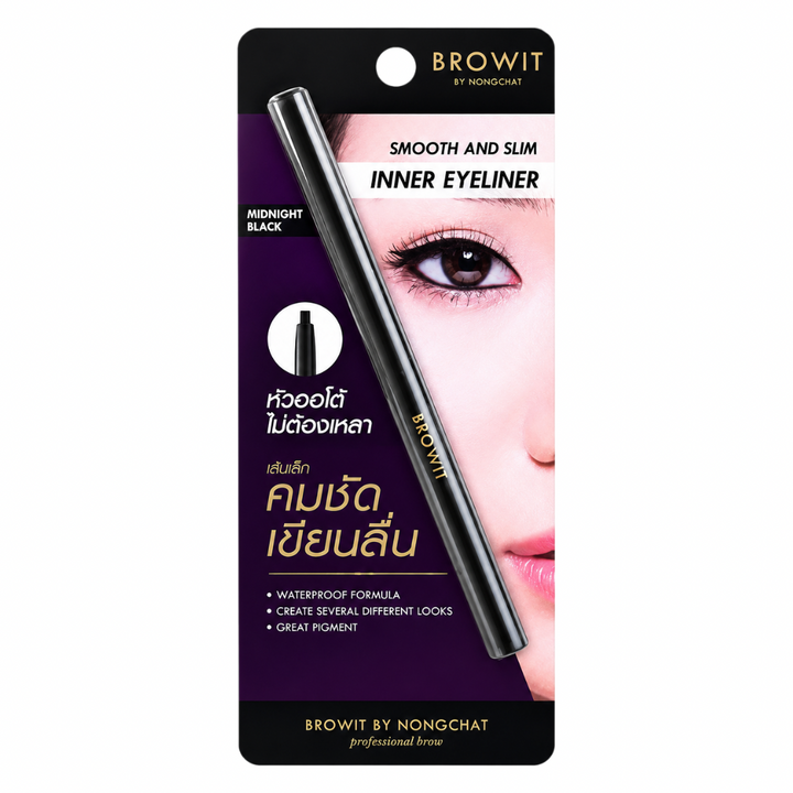 BROWIT Smooth and Slim Inner Eyeliner