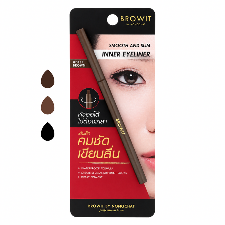 BROWIT Smooth and Slim Inner Eyeliner