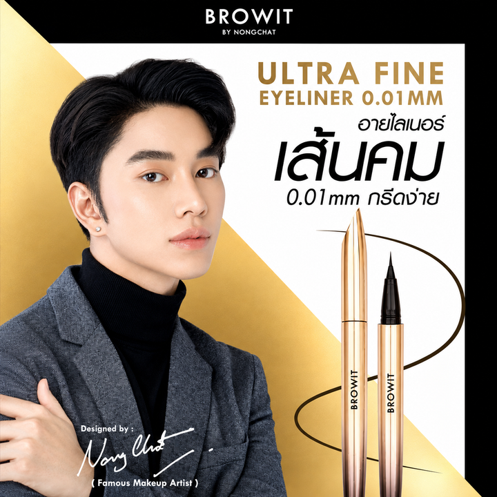 Browit Ultra Fine Eyeliner