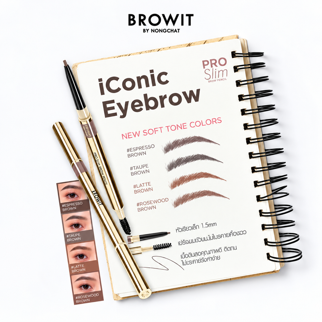 Browit Pro Slim Brow Pencil