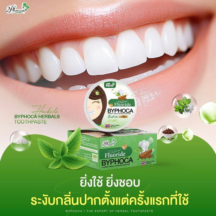 BYPHOCA Toothpaste