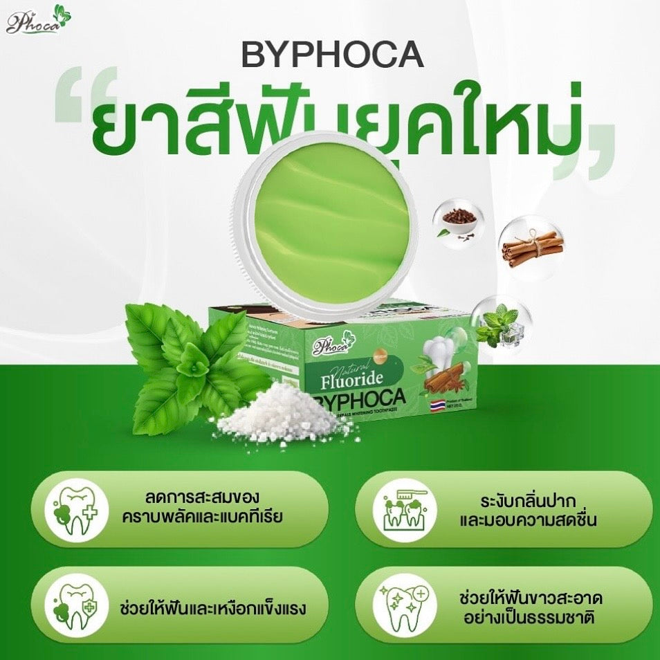 BYPHOCA Toothpaste