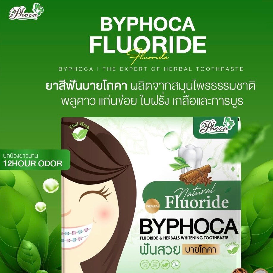 BYPHOCA Toothpaste