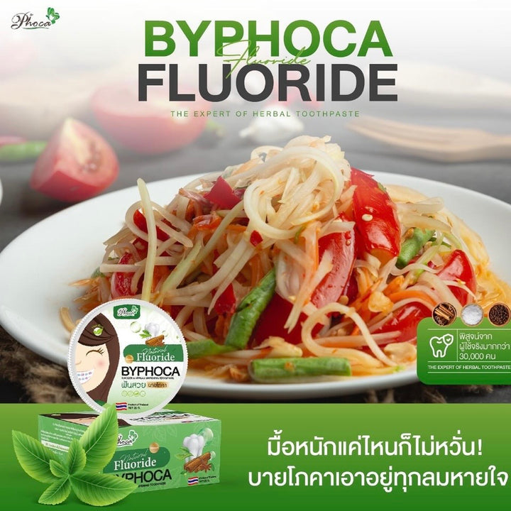BYPHOCA Toothpaste