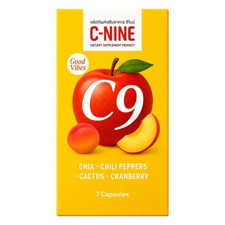 C-NINE Dietary Supplement