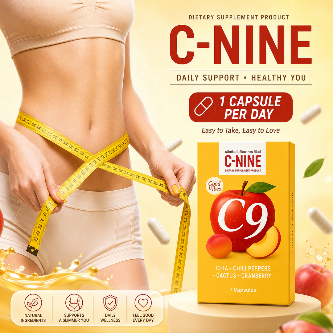 C-NINE Dietary Supplement