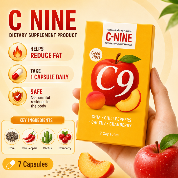 C-NINE Dietary Supplement