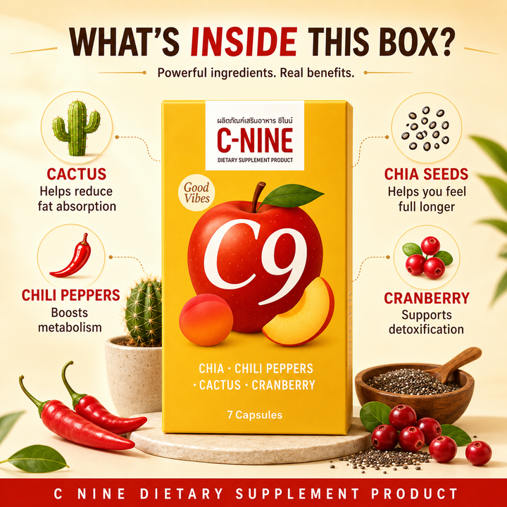 C-NINE Dietary Supplement
