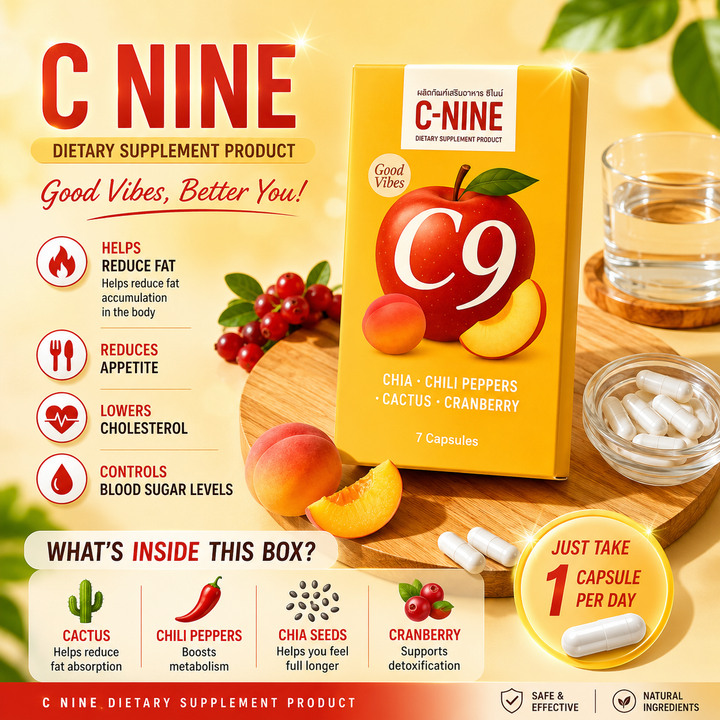 C-NINE Dietary Supplement