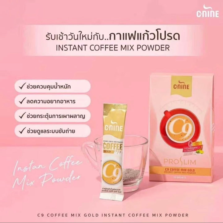 C-Nine Pro Slim Coffee Mix Gold