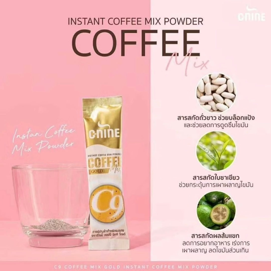 C-Nine Pro Slim Coffee Mix Gold