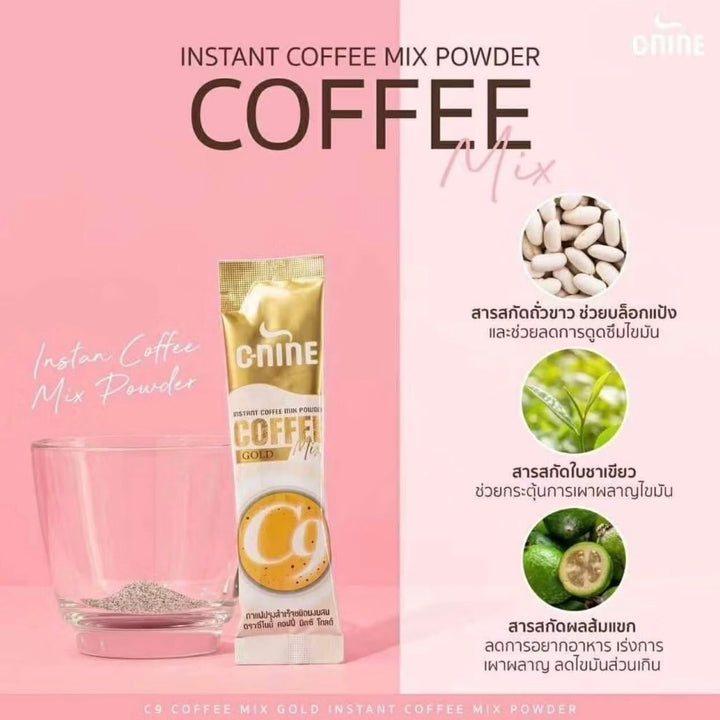 C-Nine Pro Slim Coffee Mix Gold