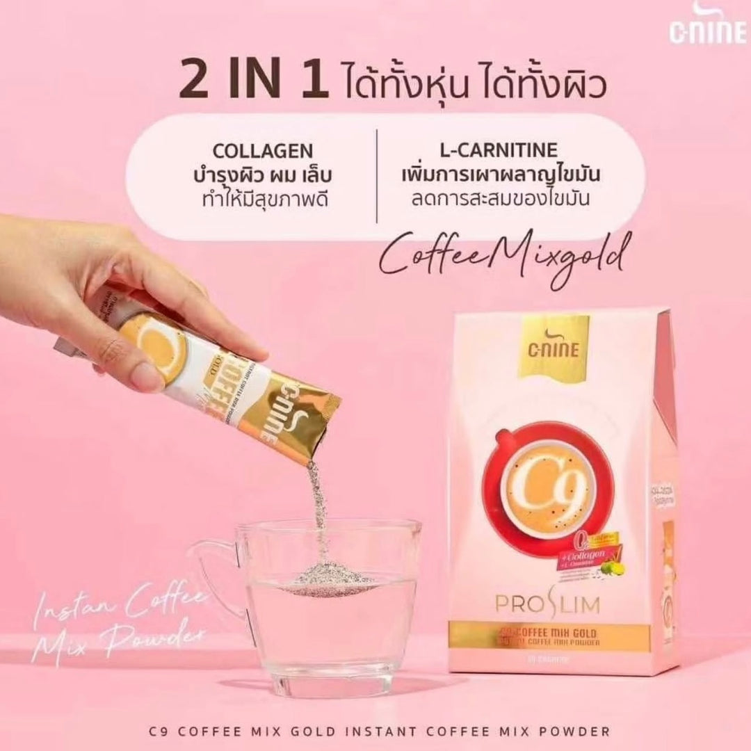 C-Nine Pro Slim Coffee Mix Gold