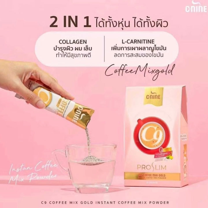 C-Nine Pro Slim Coffee Mix Gold