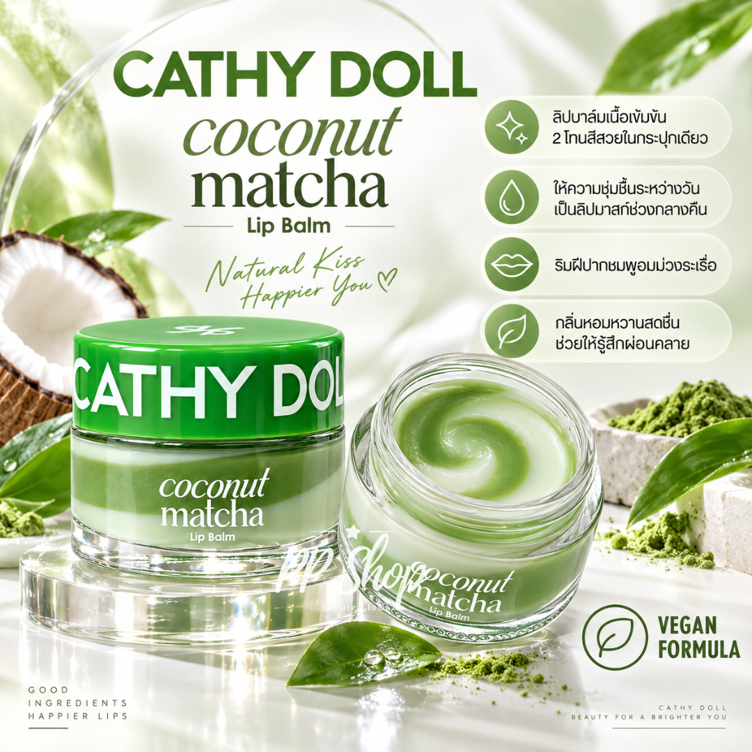 Cathy Doll Coconut Matcha Lip Balm