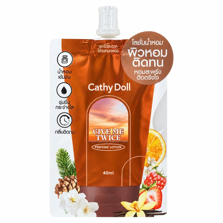 Cathy Doll Perfume Lotion