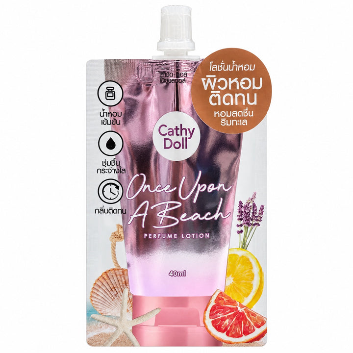 Cathy Doll Perfume Lotion