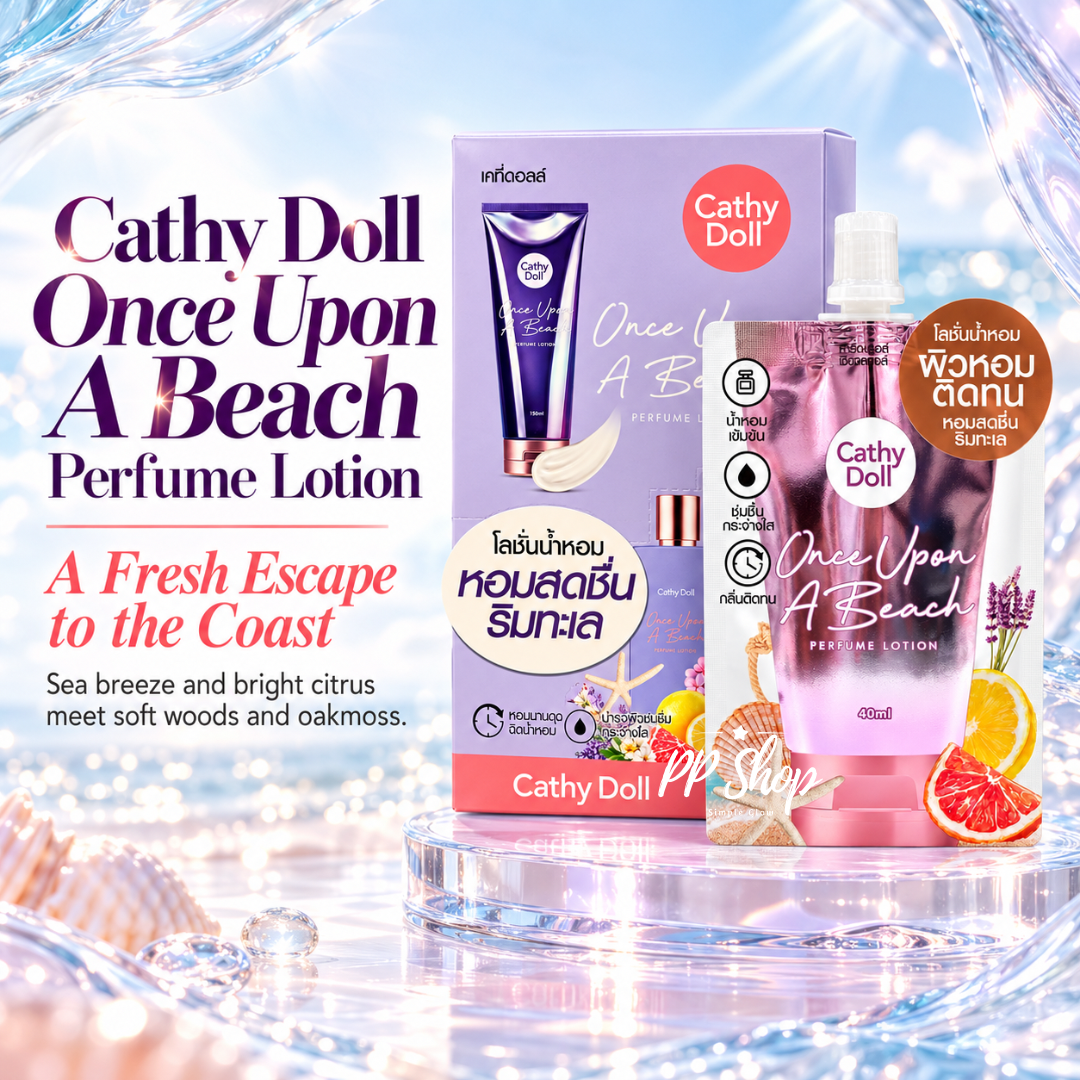 Cathy Doll Perfume Lotion