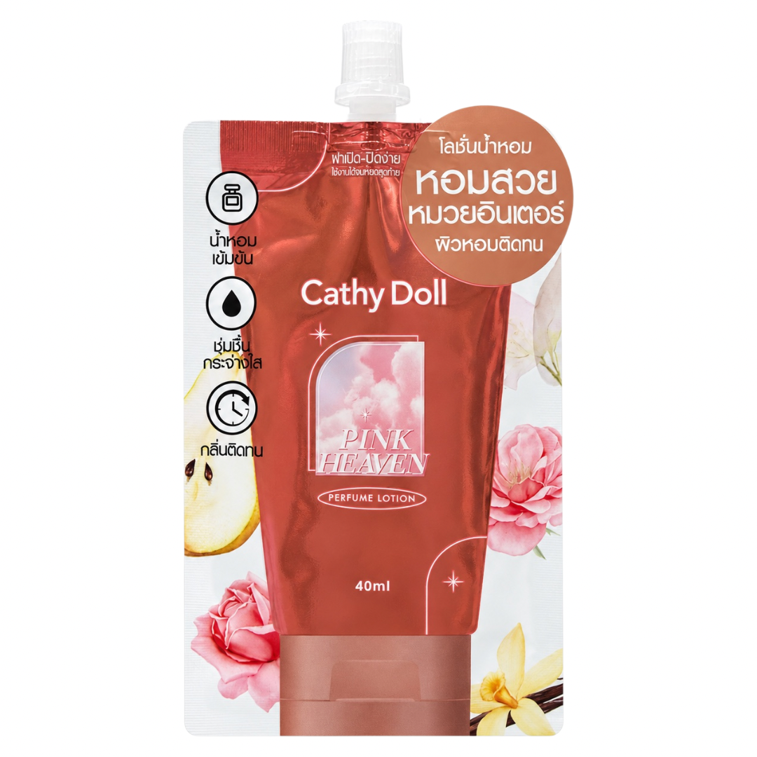 Cathy Doll Perfume Lotion