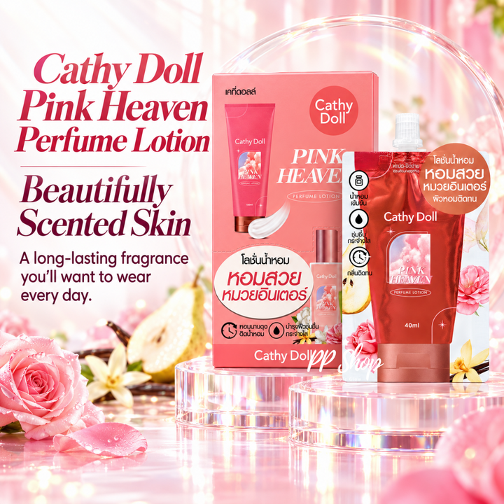 Cathy Doll Perfume Lotion – 1 Box (6 x 40ml)