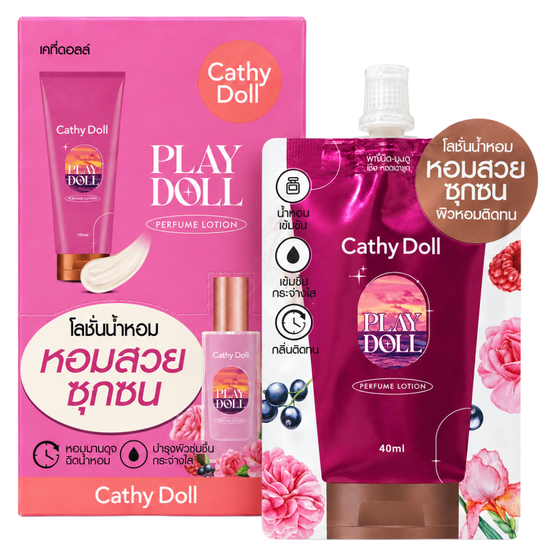 Cathy Doll Perfume Lotion – 1 Box (6 x 40ml)