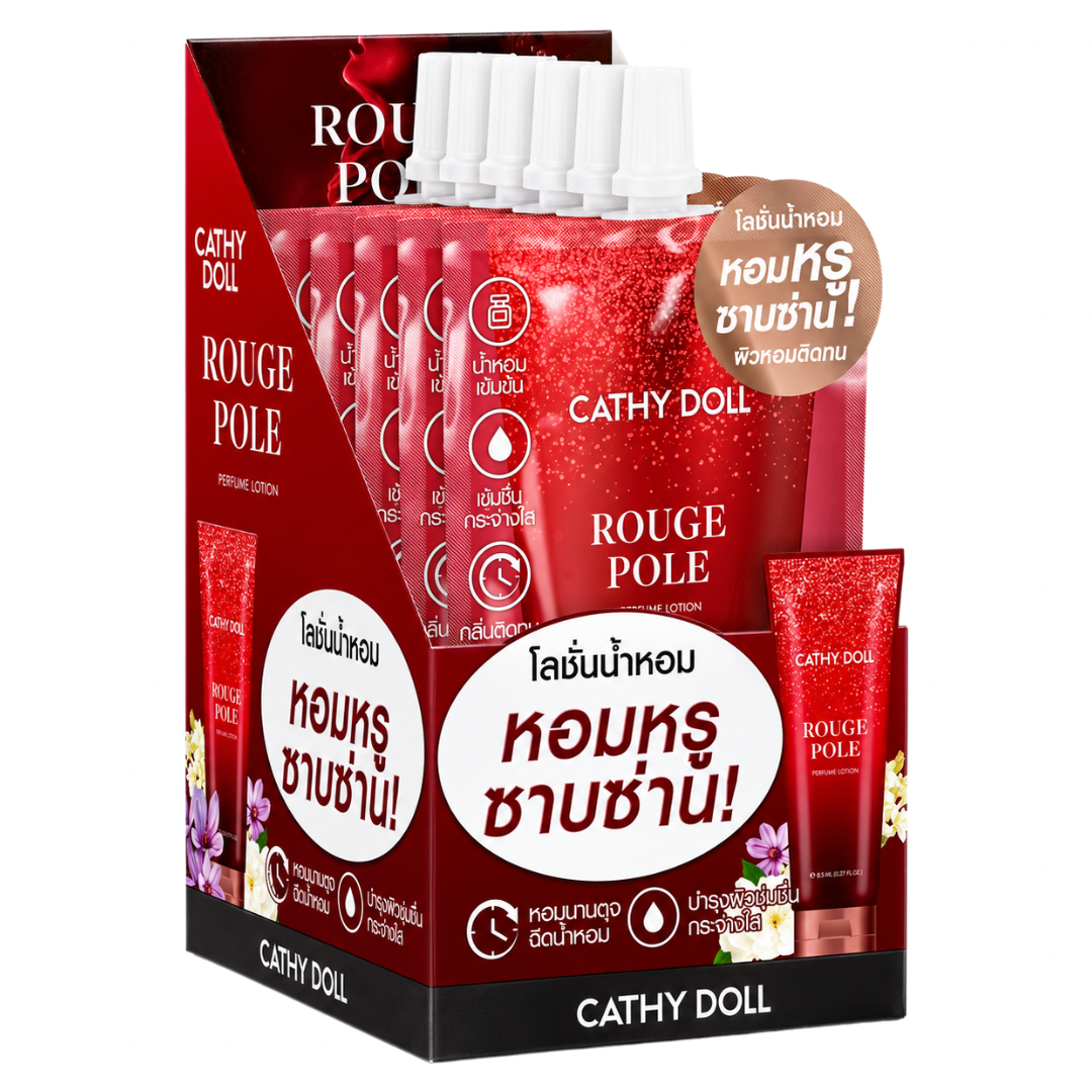 Cathy Doll Perfume Lotion – 1 Box (6 x 40ml)
