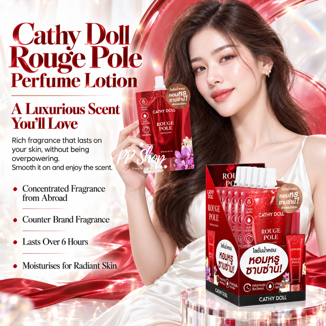 Cathy Doll Perfume Lotion – 1 Box (6 x 40ml)