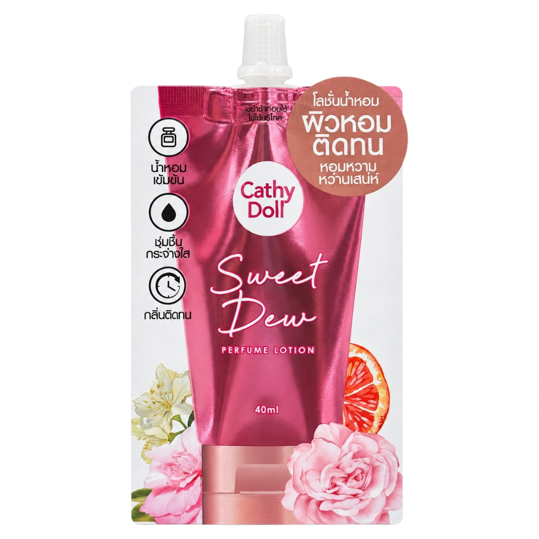 Cathy Doll Perfume Lotion