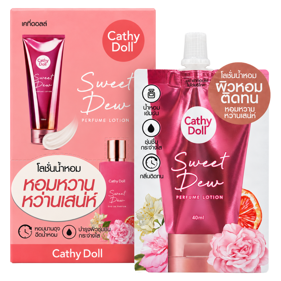 Cathy Doll Perfume Lotion – 1 Box (6 x 40ml)